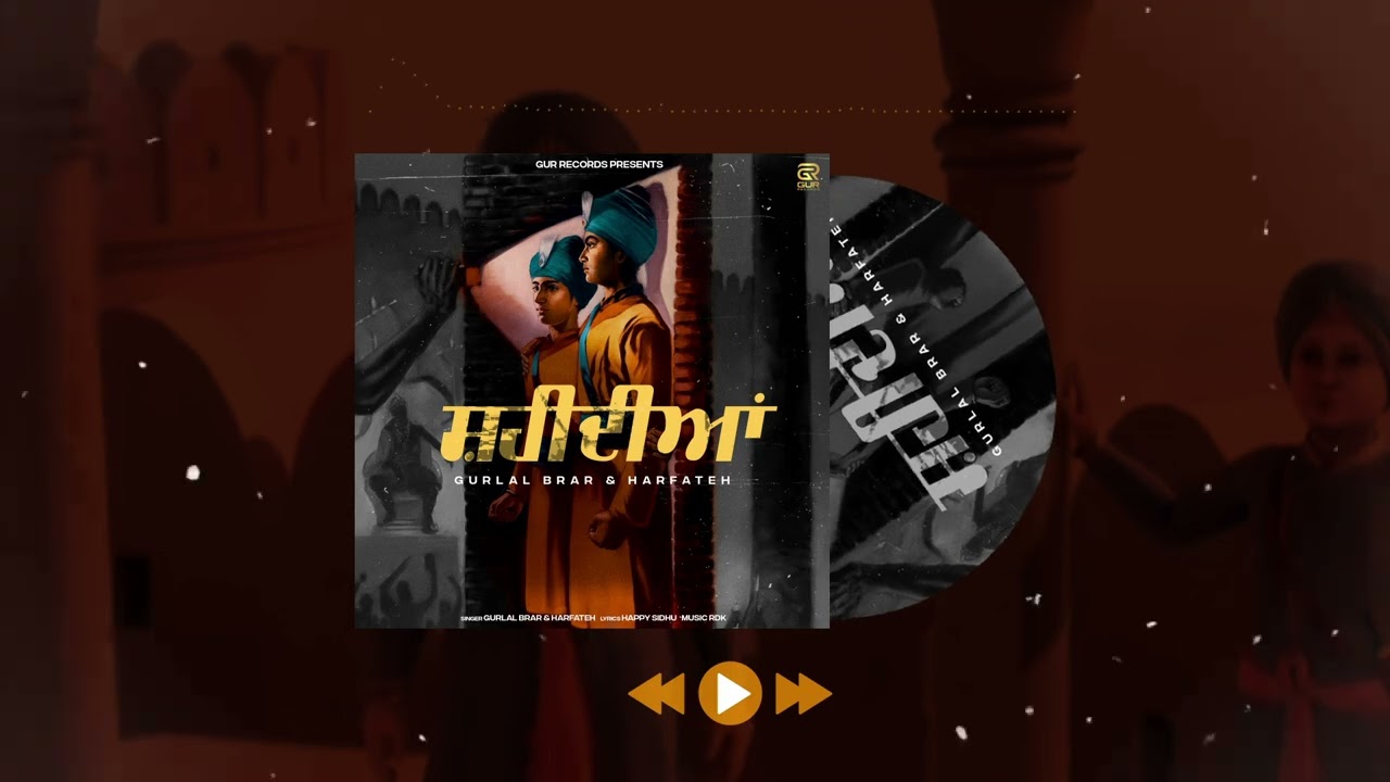 Guarda Shaheedi (Full Video) Gurlal Brar & Harfateh | | Gur Records | su YouTube Guarda Shaheedi (Full Video) Gurlal Brar & Harfateh | | Gur Records | su YouTube