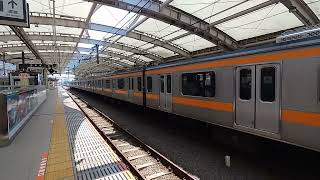 中央線209系1000番台 トタ82編成 高尾行き  東小金井駅到着〜発車