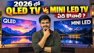 QLED TV vs Mini LED TV – Which one should you buy Which is best | QLED vs Mini LED Explained