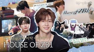 [RE-PILOGUE] HOUSE OF ZB1 | ZEROBASEONE