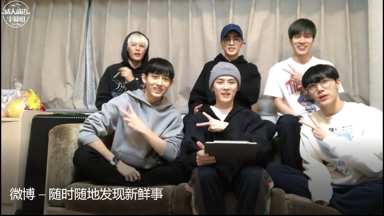 【ENG SUB】221128 WayV YIZHIBO Live