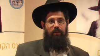 הרב חיים ציק בכינוס פעילים תשס"ט