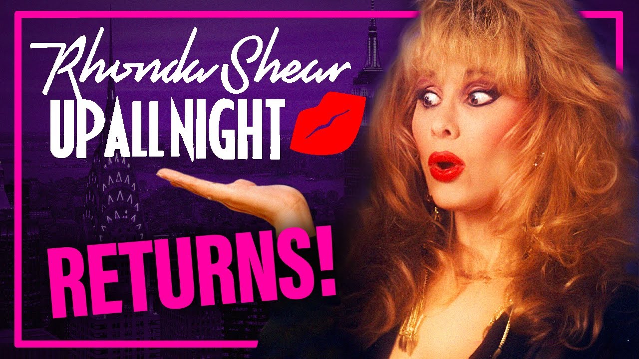 Не спит всю ночь с Рондой Шир ВОЗВРАЩАЕТСЯ!