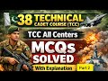 Technical Cadet Course (TCC)/Most Repeated Academic Mcqs #🇵🇰🇵🇰🇵🇰