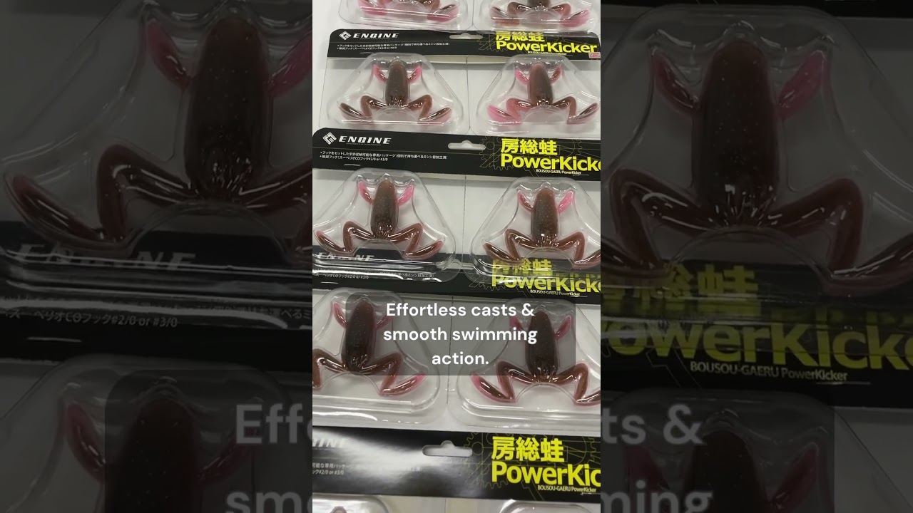 🐸 Engine Boso Kaeru Power Kicker