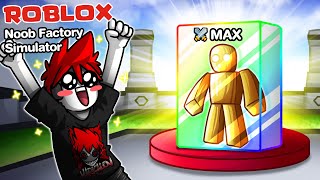 Roblox : Noob Factory Simulator #2 🏭เมื่อฉันสร้าง NOOB ระดับโคตร OP ได้แล้ว !!! screenshot 5