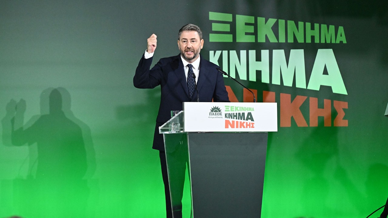 Ζωντανά από το Ηράκλειο Κρήτης | 52 χρόνια ΠΑΣΟΚ – Video