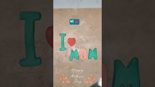 mom #nobatidao #catmemes #try #gugugaga ❤️