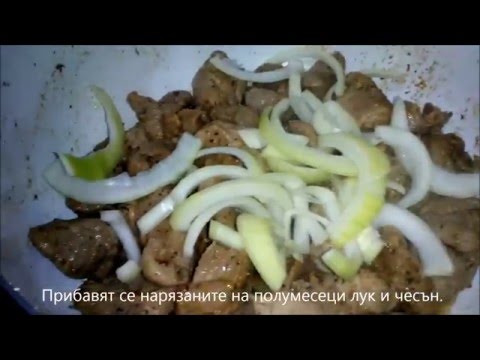 Видео: Как да готвя пухкави бели с месо в тиган