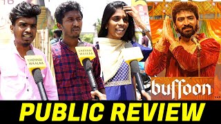 Buffoon FDFS Movie Review | Buffoon Movie Public Review | Vaibhav Buffoon Review | CW!