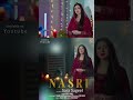 Nasri by Sara Sageel | Sujeel Samuel @SujeelSamuel  #masihigeet2025