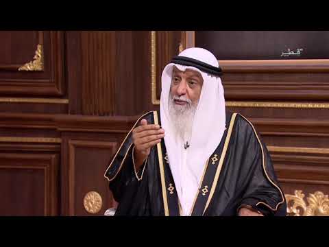 للصبر حدود الصبر 3 الدكتور عبدالله بن إبراهيم السادة