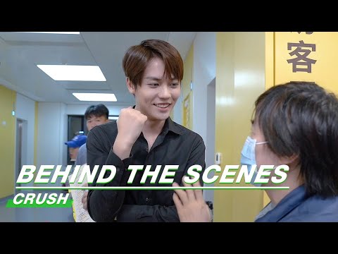 Behind The Scenes: Evan Lin: A Cantonese Talent! | Crush | 原来我很爱你 | iQiyi