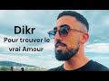 Répète ce Dikr pour trouver le vrai Amour! 