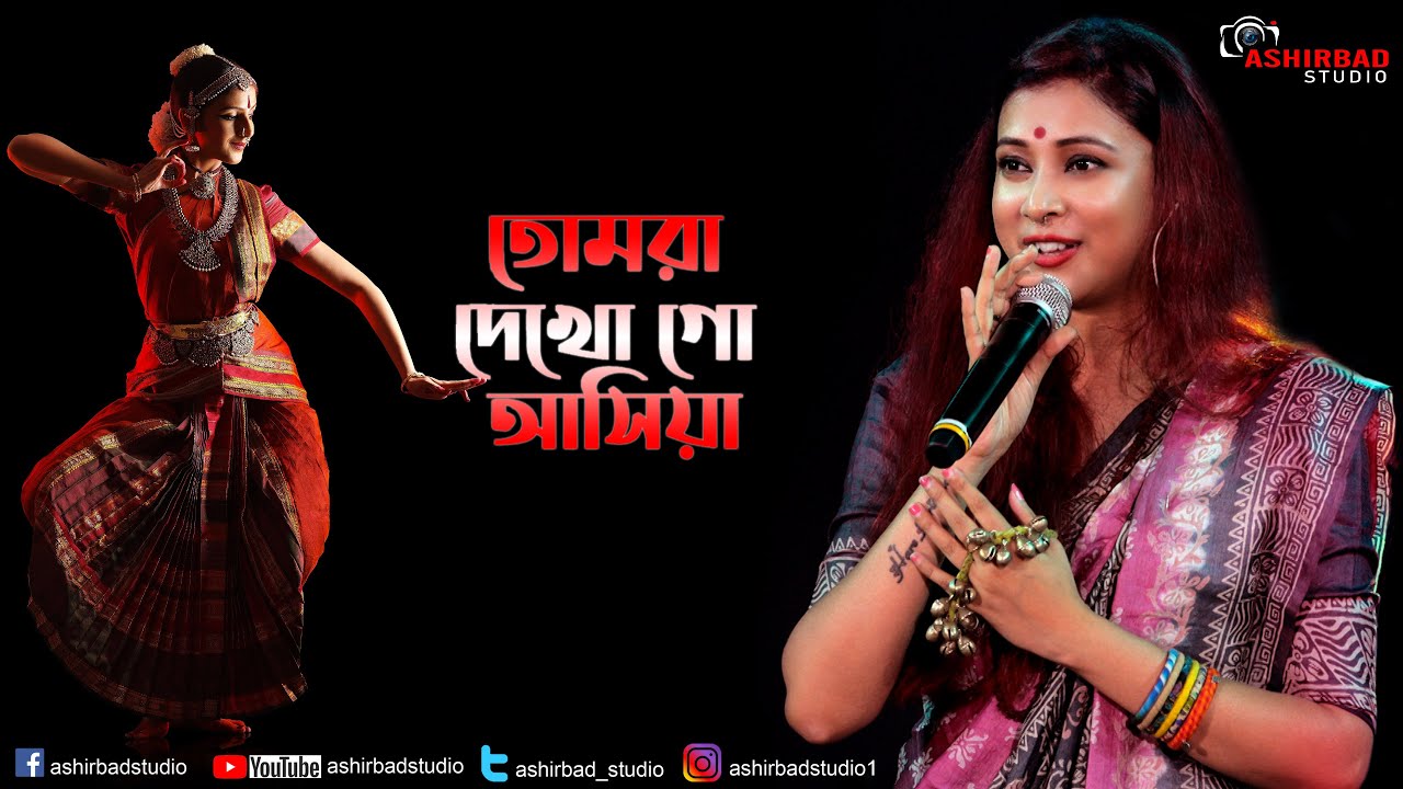 Tangada mushuk it uslubida korinadi.