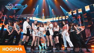 (여자)아이들 ((G)I-DLE) 'Uh-Oh 교차편집' (Stage Mix)