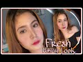 fresh &amp; easy | natural makeup look ✨