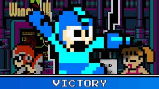 12年12月 メガワーとかじゃない