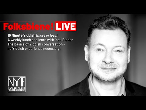 15 Minute Yiddish