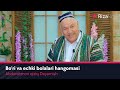 Abdurahmon qiziq Deyamish - Bo'ri va echki bolalari hangomasi (hajviy ko'rsatuv)