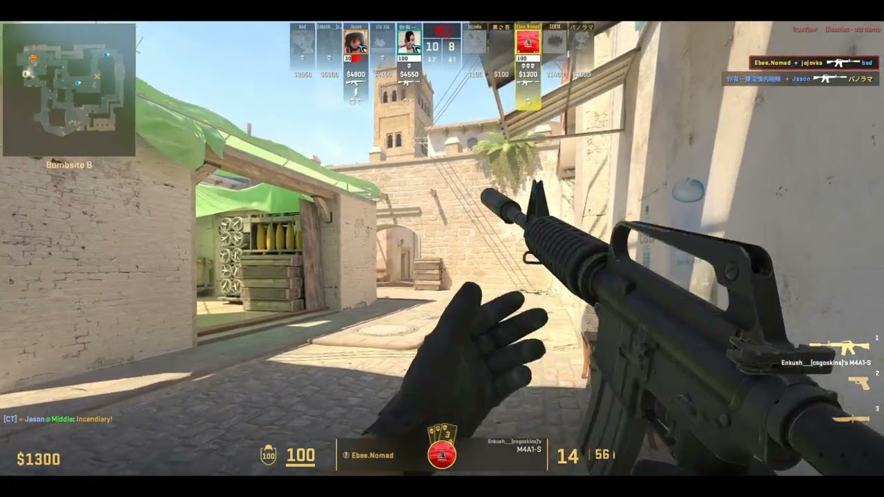 Ace with 100% - T side on Mirage