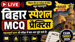 Bihar special important GK question for BPSC and UPPCS and Bihar Police