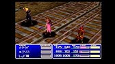 Hd Ff7攻略 18 コレル山 ノースコレル 北コレル バレットの故郷 ファイナルファンタジー7 Final Fantasy Vii Kenchannel Youtube Hd Ff7攻略 18 コレル山 ノースコレル 北コレル バレットの故郷 ファイナルファンタジー7 Final Fantasy Vii Kenchannel Youtube