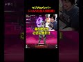 7日間の試用後に本採用になります apex