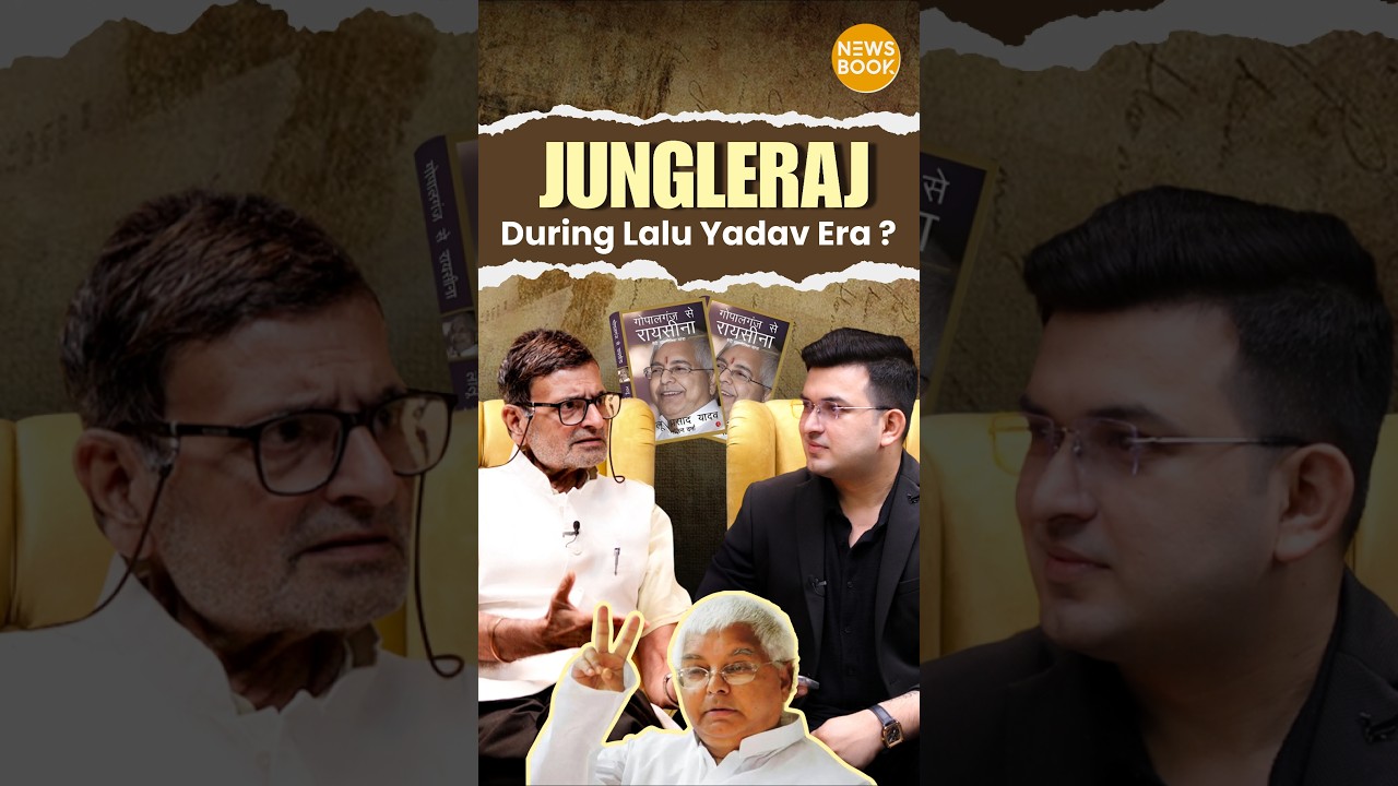 The Inside Story of Lalu Yadav&rsquo;s &rsquo;s Jungle Raj ! | Nalin Verma | Shubhankar Mishra