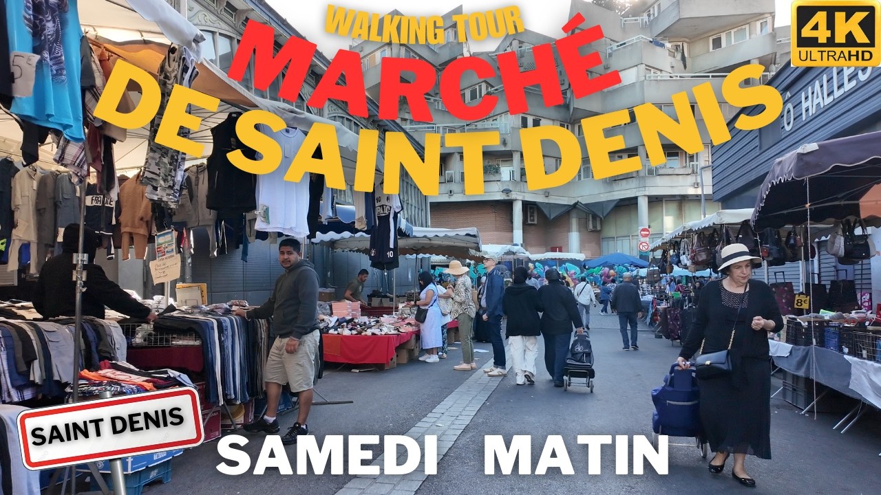 🇫🇷 Париж 2025 | Утренняя прогулка по Marché de Saint Denis | Тур по рынку Парижа
