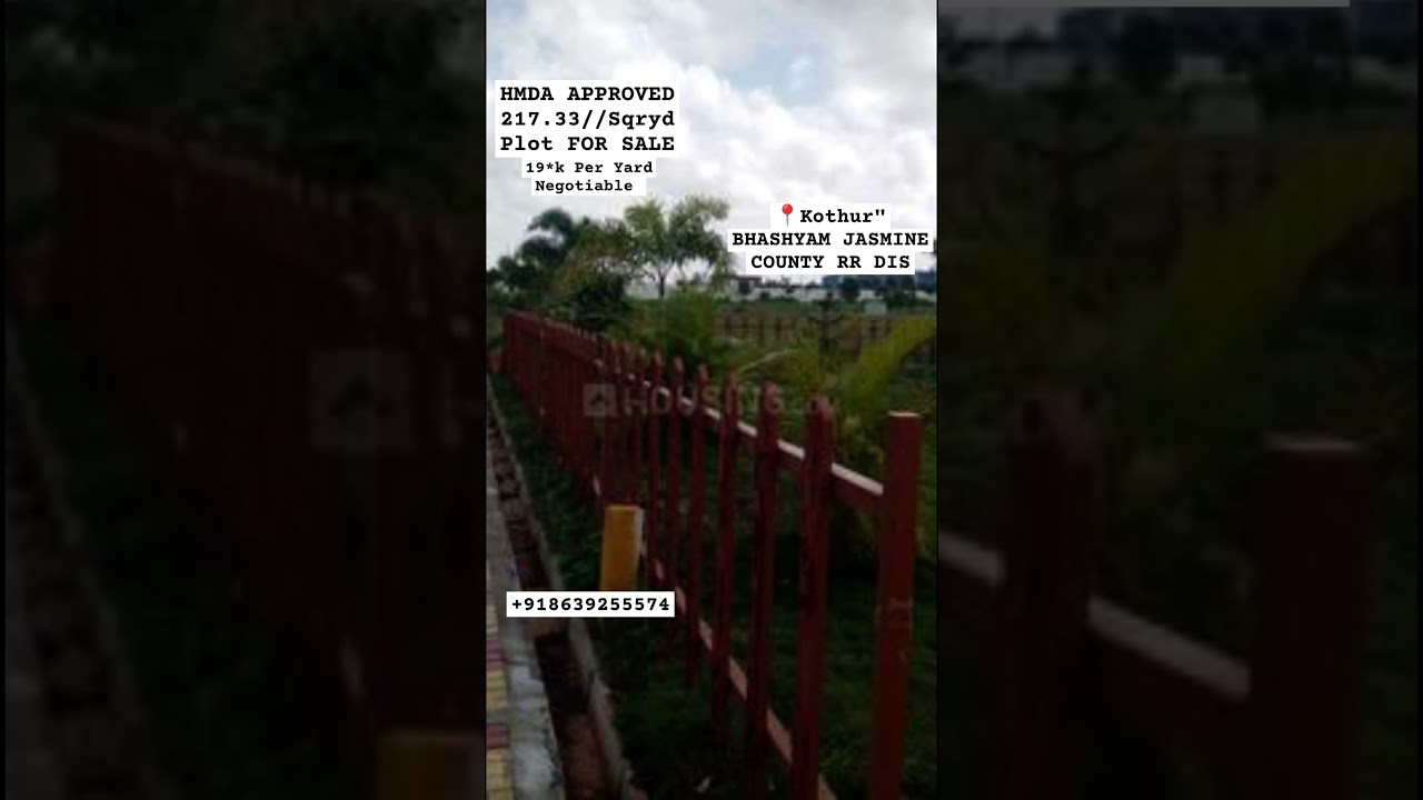 Hmda Approved 217.33 Yard Plot 