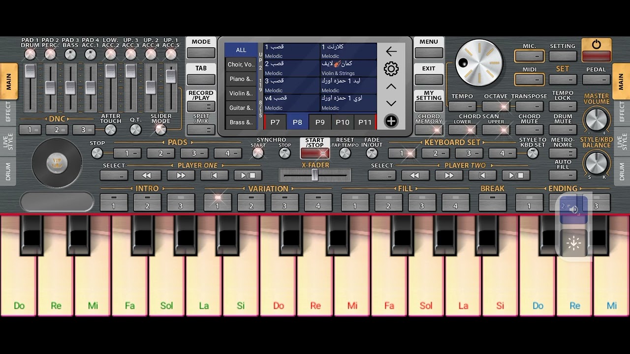 ١٠ يناير ٢٠٢٦