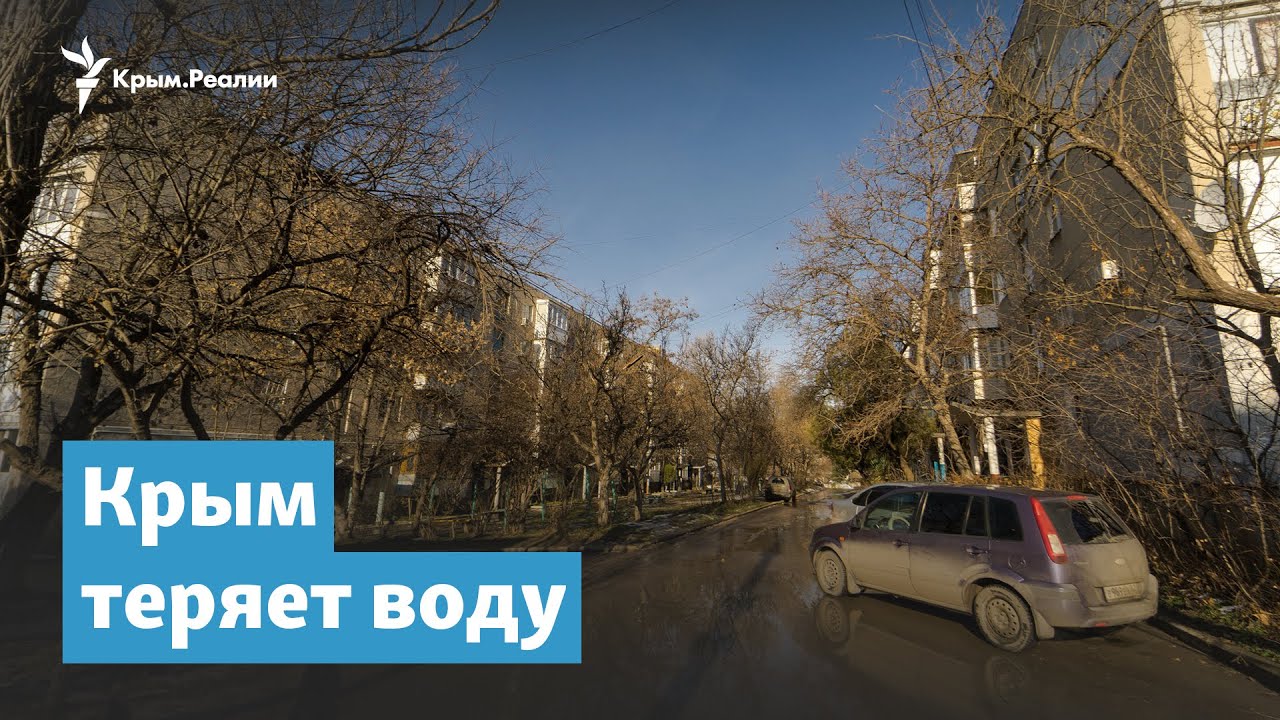 Реалии чей. Реалии чей