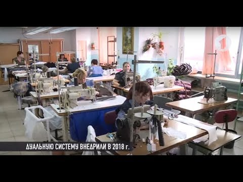 Как создать новые рабочие места в Приднестровье?
