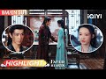 Highlight: Mengaku perasaan sambil cemburu 🥵❄️ |Fated Hearts 一笑随歌 | iQIYI Malaysia