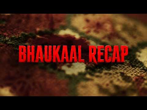 Bhaukaal Recap | Mirzapur | Pankaj Tripathi | Ali Fazal | Divyenndu 