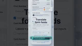 Translate WordPress Form Fields with TeknoTok AI Translator #Shorts