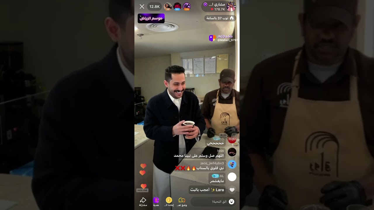 بث مشاري العتيبي كامل اليوم مع انس و سبايكي و فهد