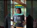 木を植えるだけで地面の温度は下がるは思い出残るはで良いことしかないんよ‼️#地球防衛群#水#微生物#環境問題