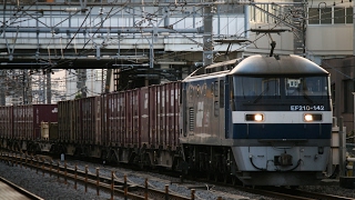 JREF210-142号機8052レ宇都宮タ行き東海道貨物大船駅通過