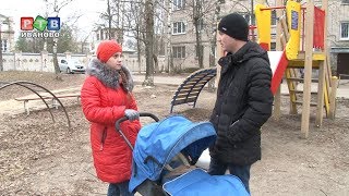 «Президентская выплата» продлена «Президентская выплата» продлена