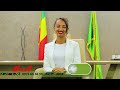 "የተገባልን ቃል ይፈፀም"የሱዳኑ መሪ በግብፅ @ethiopian_reporter