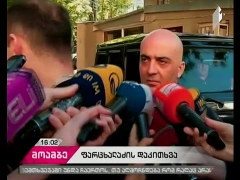 თავდასხმა ლაშა თორდიაზე - ოთარ ფარცხალაძეს მოწმის სტატუსით კითხავენ