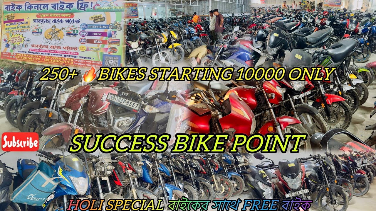 Get CHEAPEST Bikes in West Bengal at SUCCESS BIKE POINT Today #usedbikes #contai #secondhandbikes