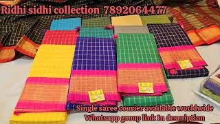 Bangalore Wholesale Budget Friendly Sarees Collection Single Peice Available @Wholsale Price