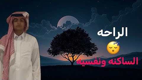 سته دقائق من أروع التلاوات ماتيسر من سورة الحديد تلاوة رائعة - القارئ نواف مجيد / 2025