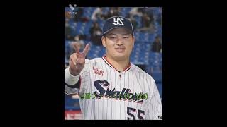 5年後の侍JAPAN