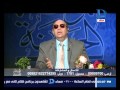 الموعظة الحسنة|مع د.مبروك عطية حلقة 11-3-2016