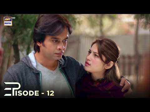 Judai — Episode 12