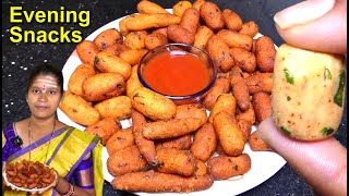 ಅಕ್ಕಿ ಹಿಟ್ಟಿನಿಂದ ಮಾಡಿ ಈ ರೀತಿ ಹೊಸ ಸ್ನಾಕ್ಸ್|Evening Snacks In Kannada|Snacks| Uttara Karnataka Recipe